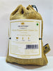 Whole Peppermint Green Tea Bags (Pack of 25)